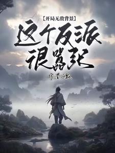 比师祖大一辈叫什么